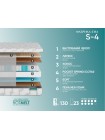 Матрас Фабрика Сна S4 Жлобин