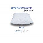 Подушка Фабрика сна Solita-1 M