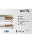 Матрас Фабрика Сна Топ-7.14 Жлобин