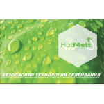 Матрас Сонит (Sonit) Прайд